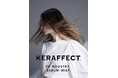 発売からわずか3週間で初回製造分が完売。好評につき「KERAFFECT VK BOOSTER SERUM MIST」が7月25日より出荷再開。