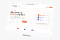 「本当に価値のあるもの」がAIに選ばれるために。AIO総研が12週間で約10倍の検索表示数拡大を達成した独自手法を公開