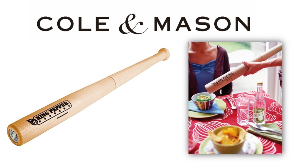 英国の老舗ミルブランド「COLE & MASON」よりまるで野球のバット