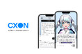 株式会社On Technologies、エグゼクティブ向けAIエージェント「CXOn」クローズドβ版を提供開始