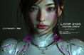 【3/30締切】アジア最大規模・日本初の「AI Film Festival Japan」と共同開催。「LOOP 2126 ∞prelude∞」、AIクリエイティブ部門の公募開始