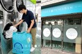 会社の次の柱に「小さな洗濯工場」を。洗濯代行サービス「しろふわ便」が7月より法人向けパートナー募集を開始―開業資金約800万円から始める生活インフラ型事業