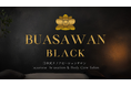 銀座一丁目に日本式リラクゼーションサロン「BUASAWANブラック」がリニューアルオープン！