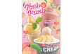 【桃、ぎゅっと】クレープ専門店『H‘s CREAM』は、７月１０日（金）より期間限定で「産地直送フレッシュピーチのスノーアイス®、クレープ、スムージー」を販売