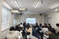 滋賀大学経済学部の学生を対象としたERP・SAPの基礎講座を実施