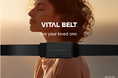 世界初 “ベルト型センシングウェアラブルデバイス 『VITAL BELT(バイタルベルト)』
