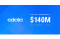 CData Software がシリーズB で140百万米ドルを調達し、成長とクラウド戦略を加速