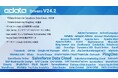新ドライバーSalesforce Data Cloud とPingOne リリースを含む『CData Drivers V24.2』を発表