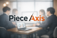 【元キーエンス営業責任者が新事業】採用を“活躍”まで設計する営業特化型人材紹介「Piece Axis」を提供開始