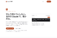 M16合同会社、高専生特化型エンジニアネットワーク「隣の高専生」に「Claude研修講座」を無償提供開始
