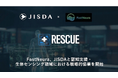 FastNeura、JISDAと認知支援・生体センシング領域における戦略的協業を開始