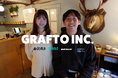 株式会社graftoがシードラウンドで1億円の資金調達を実施。韓国トレンドメディア「mylo magazine」が急成長
