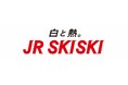「JR SKISKI」2024‐2025 キャンペーンスタート ~この冬はスキー場へ「白と熱。」を体感しに行こう~