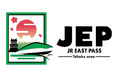 東北滞在を長期でお楽しみいただける訪日外国人向け鉄道パスを発売します!~JR EAST PASS(Tohoku area)10日用の発売~