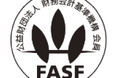 自己株式立会外買付取引(ToSTNeT-3)による自己株式の取得結果及び自己株式の取得終了に関するお知らせ