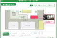 北海道初!新函館北斗駅に「はこビュンQuick」カウンターを開設します!
