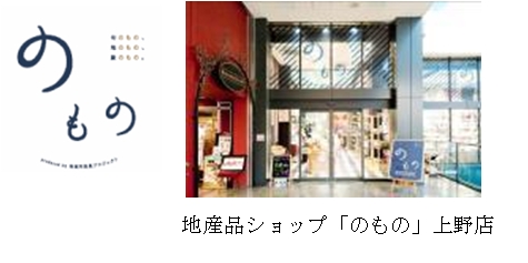 D17557 111 307553 8