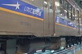 第三セクター初!IGR所有の車両への線路設備モニタリング装置の導入について