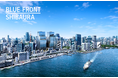 都市と自然、ベイエリアと東京都心部を「“つなぐ”まち」BLUE FRONT SHIBAURA TOWER S 2025年9月1日全体開業