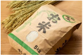 JR東日本グループによる物流・販売ネットワークを活かした“生活応援価格”のお米販売 第3弾~新幹線で運んだ“生活応援価格”の銘柄米を販売します~