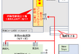 「TKTSチケット販売@駅たびコンシェルジュ新宿(東口)」を初開催!~ここでしか買えない特別価格チケットも限定販売~