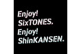 もっと楽しく。もっと遠くへ。 新幹線の旅を、僕らといっしょに。「Enjoy! SixTONES, Enjoy! ShinKANSEN.」キャンペーンの実施について