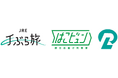 青森・長野エリアの手ぶら旅を「はこビュン」を使って提案します～JR駅レンタカーを利用されたお客さまの手荷物を当日中に東京駅でお渡し～