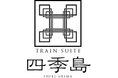 「TRAIN SUITE 四季島」2026年10～11月出発分の申込受付開始と部屋着のリニューアルについて