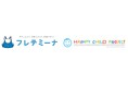 親子で行く夏の大冒険！親子向け体験学習型ツアー「フレテミーナ」夏の厳選コース発売について
