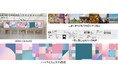 JR上野駅『文化創造HUB』の舞台が6月に完成！