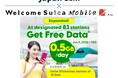 povo、訪日外国人向け「povo Data Oasis」の対象駅を83駅に拡大