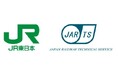 鉄道業界全体の人手不足に対応する特定技能人材育成研修の企業申込受付が始まります