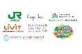みんなでつくる、いただきます。「JREこども食堂」実証実験を行います