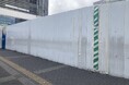 JR新宿駅東口駅前広場から、アートプロジェクト始動！