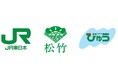 大人の休日倶楽部presents 『歌舞伎舞踊特別公演in仙台八代目尾上菊五郎・六代目尾上菊之助出演』を開催します！