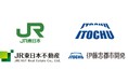 JR東日本伊藤忠不動産開発株式会社の発足（予定）について