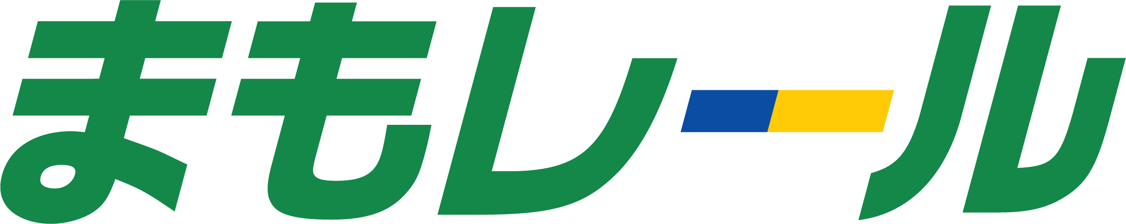 子ども見守りサービス「まもレール」が2020年春に東京都交通局と東京メトロに拡大します