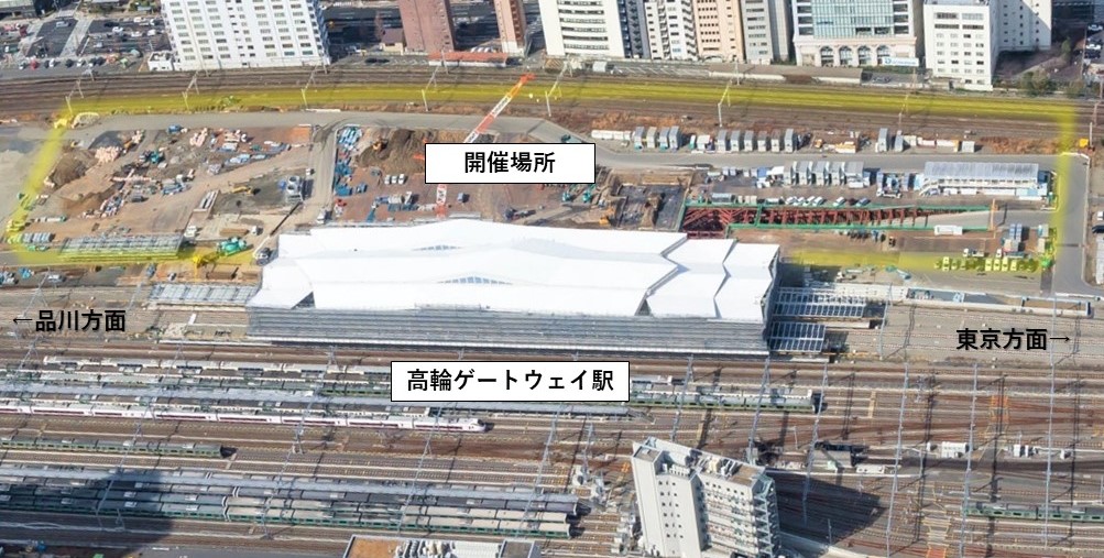 D17557 184 929678 0