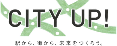 シンガポール オーチャード駅にて東京の魅力を発信するイベント「to TOKYO POP-UP」を展開します