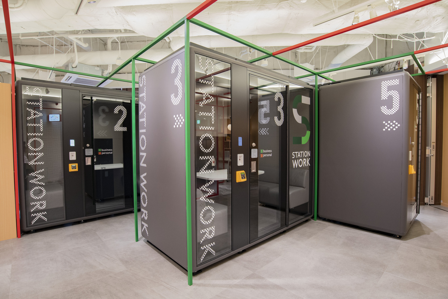 品川女子学院の学生制作によるデジタルサイネージ広告が配信されます Jr東日本 品川女子学院 オープンイノベーション型ワークショップ開催 東日本旅客鉄道株式会社のプレスリリース