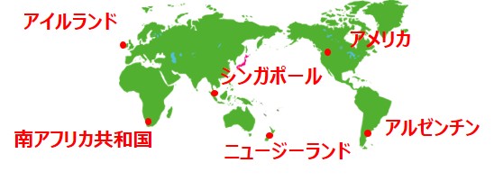 世界6都市のデザイナーが山手線エリアに滞在する「TOKYO SEEDS PROJECT 2019」を開催します！～今年度は有楽町エリア・品川エリア・恵比寿エリアで開催～