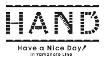 アートと音楽の祭典 Hand In Yamanote Line 山手線でアートと音楽を楽しむ１５日間 を開催 Arban