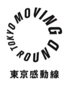新宿駅東西自由通路に新たな情報発信拠点を創造します 東日本旅客鉄道株式会社のプレスリリース 新宿駅東西自由通路に新たな情報発信拠点を創造します 東日本旅客鉄道株式会社のプレスリリース