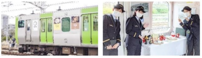 山手線 Ver 21 旅気分食堂列車 東北編 を動画配信 東日本旅客鉄道株式会社のプレスリリース