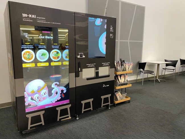 Yo-kai Express社の調理機能を 備えた自動販売機