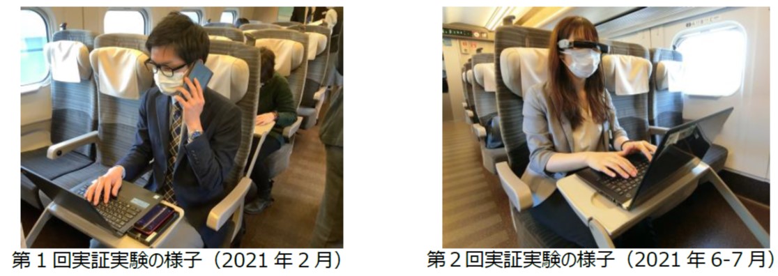 新幹線オフィス車両、東北・北陸・上越新幹線 全方面で実施～時間と場所にとらわれないワークプレイス実現により、新たな分散型の“くらし”の実現を推進します～