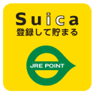 条件２.のお店は このマークが目印