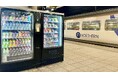 イギリスで事業会社を取得し、駅を中心に自動販売機ビジネスを拡大します～スマートリテールビジネスを通じた欧州の交通拠点におけるサービス向上に挑戦します～
