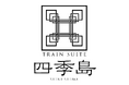 「TRAIN SUITE(トランスイート) 四季島」2025年4～6月出発分の申込受付開始について