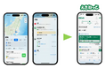 Appleマップから新幹線や特急列車の予約ができるようになりました!